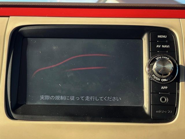 【ナビゲーション】目的地までしっかり案内してくれる使いやすいナビ。Bluetooth接続すればお持ちのスマホやMP3プレイヤーの音楽を再生可能！毎日の運転がさらに楽しくなります！！