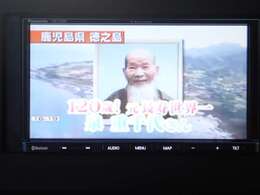 メンテナンスがされ程度の良い安心車両です。修復なしの車両から軽微な修復のお車をラインナップしています。車両状態・他の画像・下取り査定、ご要望はお問合せの「ご質問事項」にご入力ください。