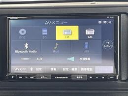 オーディオ機能も充実しております！ドライブをより一層楽しんでいただけます！