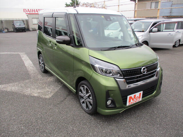 ナオイオートの安心・お得なメンテナンスパック！お車の維持に大切な6ヶ月毎のメンテナンスをパッケージにして、お求めやすい価格でご提供します。高品質メンテナンス！お得なパッケージ料金！安心のカーライフ！