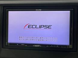 【ナビゲーション】使いやすいナビで目的地までしっかり案内してくれます。各種オーディオ再生機能も充実しており、お車の運転がさらに楽しくなります！！