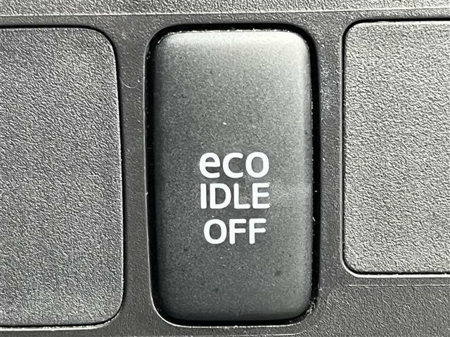 【eco IDLE（アイドリングストップ）】信号待ちや一時停止時に、エンジンのアイドリングを自動的にストップして、燃費の向上に貢献します！