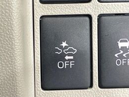 【スマートアシスト】走行中に前方の車両等を認識し、衝突しそうな時は警報とブレーキで衝突回避と被害軽減をアシスト。より安全にドライブをお楽しみいただけます。