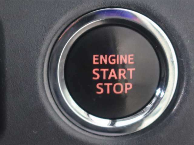 プッシュスタートでエンジンの始動が可能です。