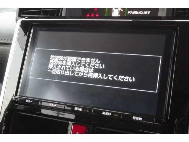 誰でも・だれでも・格安・安い・金利・金利ゼロ・金利0・ローン金利・ボーナス・ボーナス払い・ローン一括・残債・ブラック・ブラックリスト・個人売買・独自ローン・ローン組めない・ローン不安