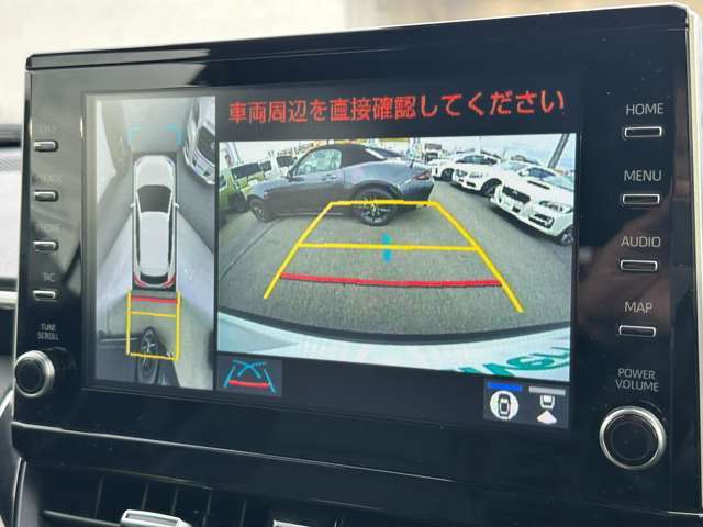 【　ナビゲーション　】ナビゲーションシステム装備なので不慣れな場所へのドライブも快適にして頂けます♪