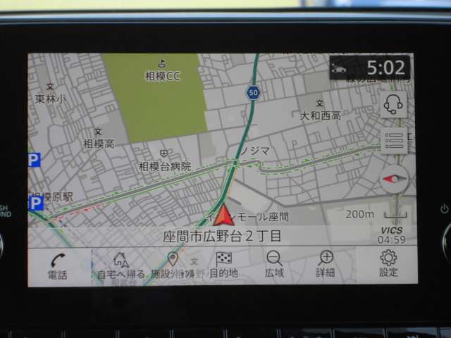 神奈川県で最大規模の日産中古車センターですので、お気に入りの1台がきっと見つかります♪