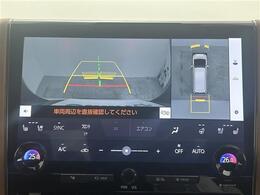 【パノラミックビューモニター】クルマを真上から見下ろした視点で駐車をサポートします！クルマの斜め後ろや真横など、いち早く障害物に気が付くことができます。