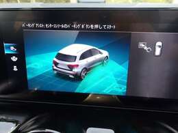 パーキングアシスト、バックカメラ、ソナー付きで安心・安全です★