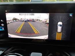 パーキングアシスト、バックカメラ、ソナー付きで安心・安全です★
