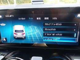 軽減ブレーキ、ブラインドス、ポットアシスト、レーンキープ、パーキングアシスト、アダプティブクルーズコントロール等も付いてます♪
