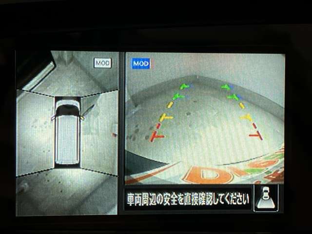 ☆ドリームの届出済・登録済未使用車は、原則走行距離が10km未満で年式が2年以内の車としております。☆豊富な在庫から車種、グレードや色をお選びいただくことできます。