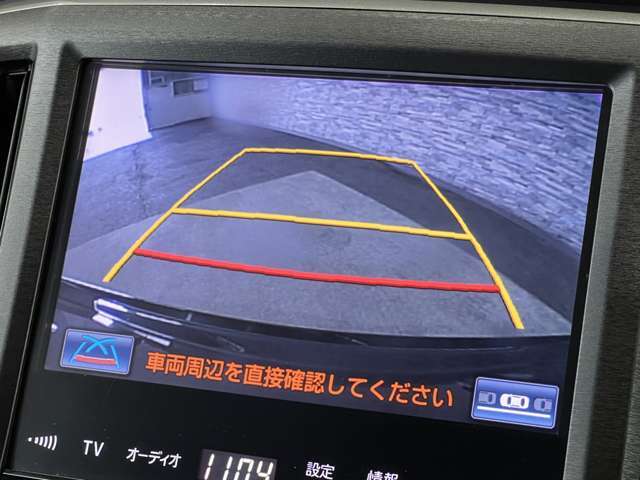 常時在庫400台以上！掲載上限を上回る在庫多数ございます！是非一度お問い合わせください☆