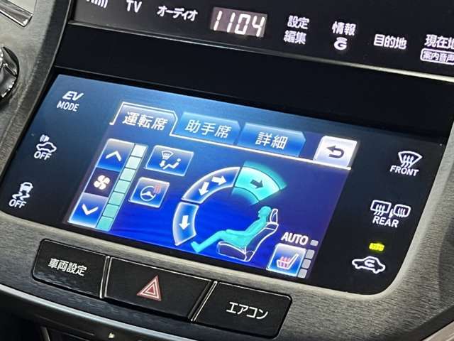 常時在庫400台以上！掲載上限を上回る在庫多数ございます！是非一度お問い合わせください☆