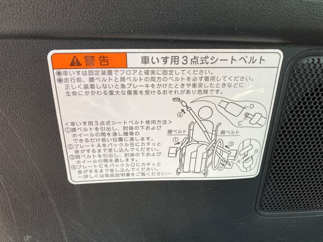 外装もピカピカに仕上げております！実車が見たいという方は是非一度ご来店下さい！お問い合わせは⇒0564-25-8118