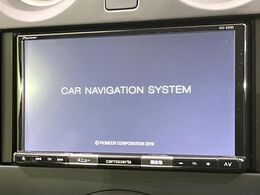 【ナビゲーション】目的地までしっかり案内してくれる使いやすいナビ。Bluetooth接続すればお持ちのスマホやMP3プレイヤーの音楽を再生可能！毎日の運転がさらに楽しくなります！！