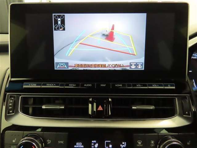 後方の見える安心をお届けするバックガイドモニター付：バックするときのアシストラインもあって楽々バック！車庫入れや縦列駐車をサポートし、苦手な駐車も安心です！今やもう手放せない装備ですネ♪