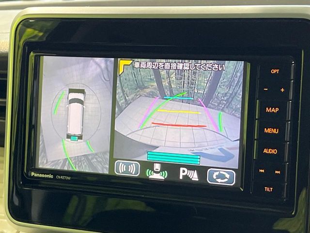 【全方位モニター用カメラ】専用のカメラにより、上から見下ろしたような視点で360度クルマの周囲を確認することができます☆死角部分も確認しやすく、狭い場所での切り返しや駐車もスムーズに行えます。