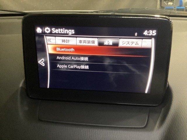 Apple Carplay・Android Auto対応！マツダ コネクト（コマンダーコントロール）でスマートフォンを操作して、通話、音楽を聴いたり、マップで目的地を調べることができます。