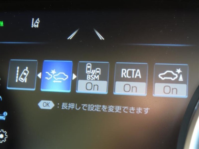 衝突軽減システムの「セーフティセンス」搭載！安全運転のサポートをしてくれます。