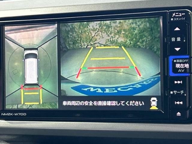 車選びにはお悩みがつきものです！具体的な購入までは検討していないけど車は気になるというお客様も大歓迎です！是非中古車購入の第一歩のお手伝いをさせてください！