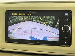 【バックカメラ】駐車時に後方がリアルタイム映像で確認できます。大型商業施設や立体駐車場での駐車時や、夜間のバック時に大活躍！運転スキルに関わらず、今や必須となった装備のひとつです！