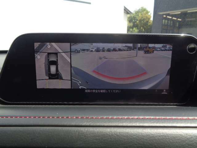 360°モニター付きです。駐車時以外に、狭路等の走行中にも使用が可能です。