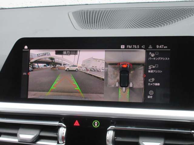 ◆全周囲カメラ装備◆バック運転が苦手な方には360度画面表示で確認出来ます◆