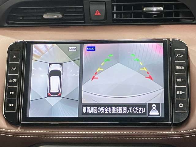 【アラウンドビューモニター】車を上から見下ろしているかのような映像で周囲の状況がひと目で確認、狭い駐車場に駐車するときも安心です♪♪障害物などがあると警告音がなりますので安心して駐車が出来ます★