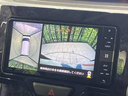 【パノラマモニター】専用のカメラにより、上から見下ろしたような視点で360度クルマの周囲を確認することができます☆死角部分も確認しやすく、狭い場所での切り返しや駐車もスムーズに行えます。