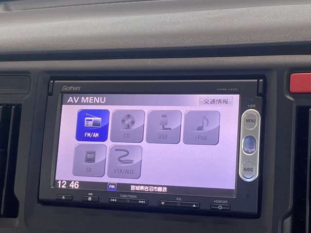 純正7インチナビ/型式【VXM-145C】/Bluetooth/バックモニター/FM/AMラジオ