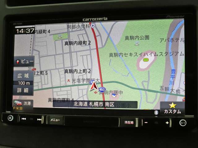 カーセブンは自動車買取サービス顧客満足度にて「最優秀賞」を受賞いたしました！下取り車も安心してご売却ください！