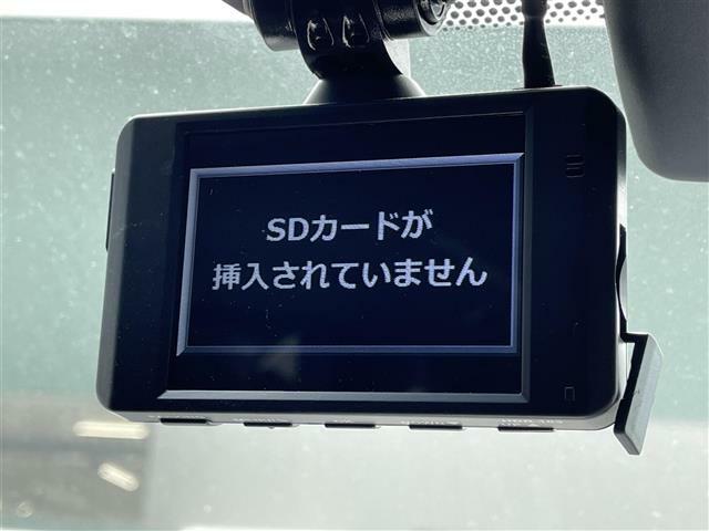 【ドライブレコーダー】映像・音声などの運転中の記録を残します。事故などを起こした起こされた時の証拠になりえますので、もしも時でも安心ですね。