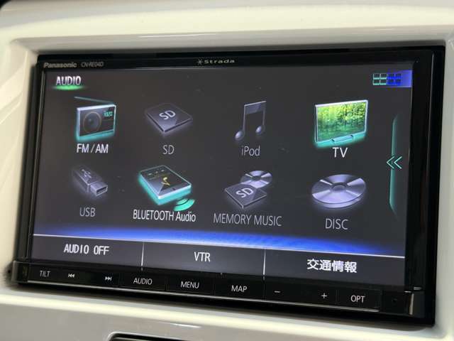 ☆諸費用が高く見えるのには理由があります！☆保証は1ヶ月1000km＆オイル交換2年間無料のプランも♪
