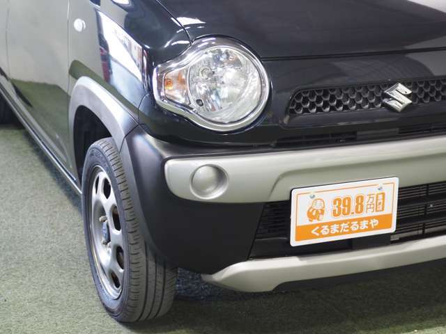 ☆当店が販売しているお車は基本の1年保証から最長3年保証まで9パターンの保証から選択可能！ニーズにあわせて『選んで安心カーライフ』をサポート！