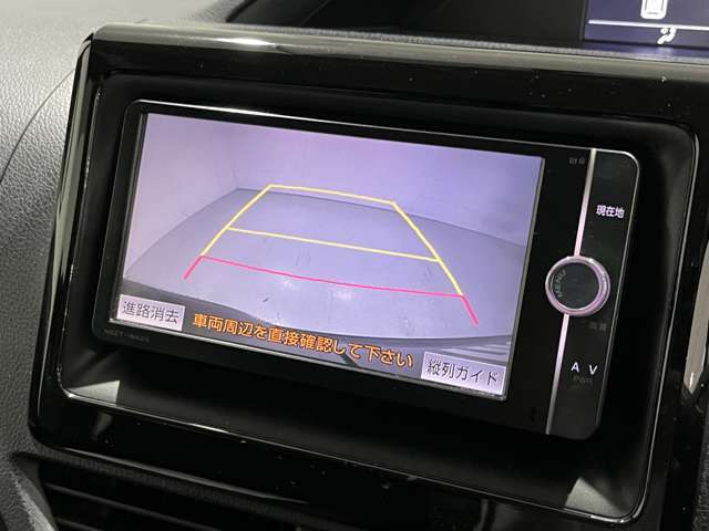 【カラーバックカメラ】バック駐車が苦手な方でも安心して運転できる便利なアイテムです☆