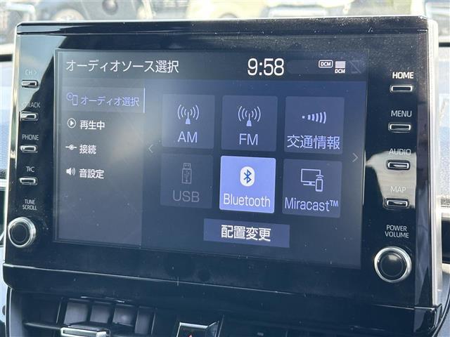 【カーナビ】ナビ利用時のマップ表示は見やすく、いつものドライブがグッと楽しくなります！