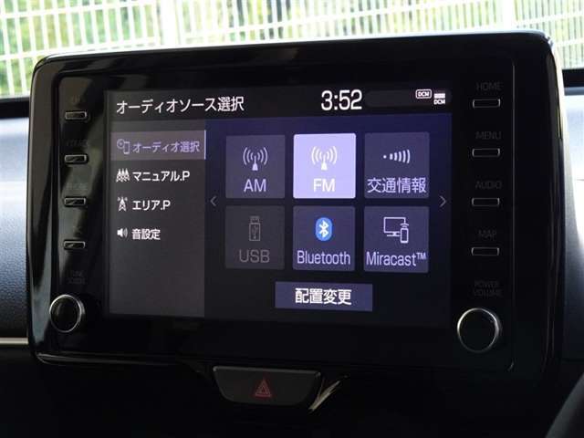 ブルートゥースを搭載してます、スマホと連動させると音楽等を楽しむことができます。