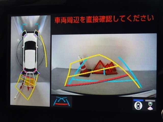バックガイドモニターを装備してます、車庫入れもラクラクです。パノラミックビューモニターを搭載しています、上からの画像も表示されます。