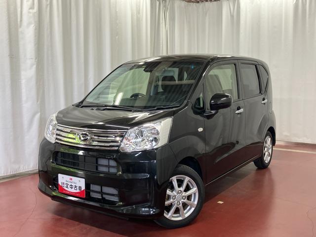 ★☆長く愛されている、ダイハツ車を代表するロングセラー車です☆★