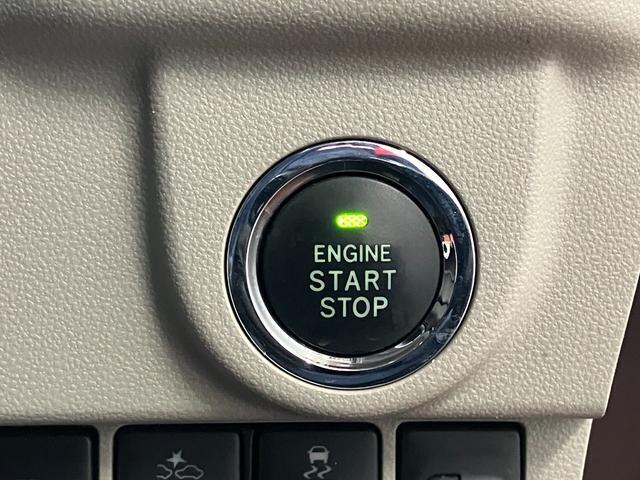 【エンジンスイッチ】　電子カードを携帯し、ブレーキを踏みながらボタンを押すだけでエンジンをかけることができます