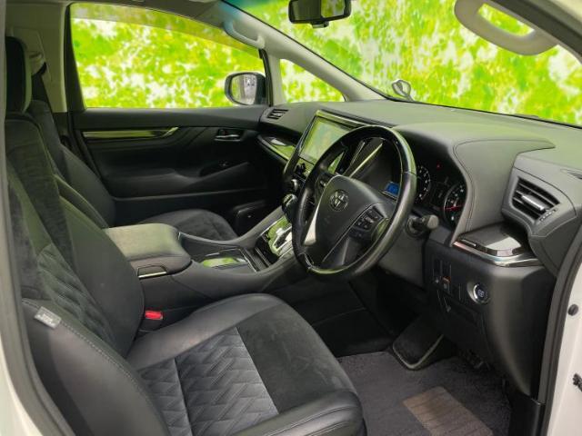 「この車の写真をもっと見たい」「状態が気になる」「この装備はついている？」どんな小さな疑問でもお気軽にお問い合わせください！
