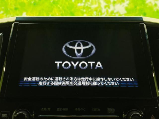 今の愛車いくらで売れるの？他社で査定して思ったより安くてショック・・・そんなお客様！是非一度WECARSの下取価格をご覧ください！お客様ができるだけお得にお乗り換えできるよう精一杯頑張ります！
