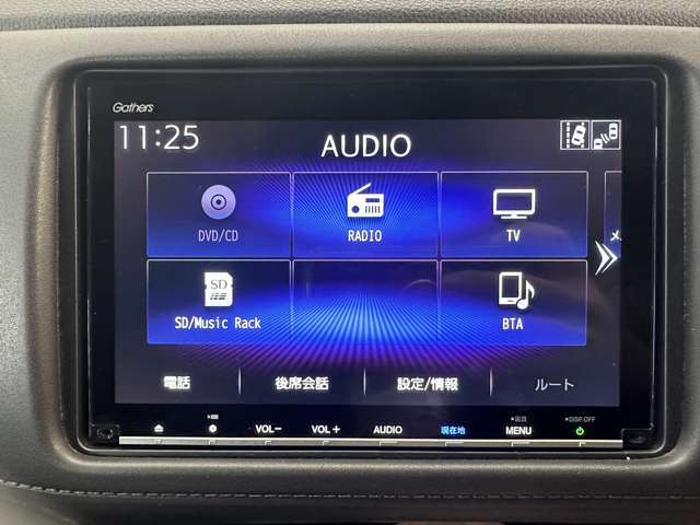 Bluetoothオーディオをはじめ様々なオーディオソースがついています！これでドライブもより一層楽しめますね！