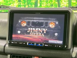 【BIG-X9インチナビ】人気の大画面BIG-Xナビを装備。専用設計で車内の雰囲気にマッチ！ナビ利用時のマップ表示は見やすく、テレビやDVDは臨場感がアップ！いつものドライブがグッと楽しくなります♪