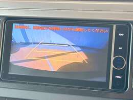 バックカメラがついて後方確認が簡単にできます！苦手としている車庫入れ等も安心して出来ますね！凄く需要の高い装備ですので、最初から付いていれば言う事なしですよね！？