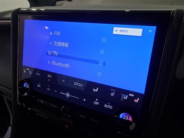 ブルートゥースを搭載してます、スマホと連動させると音楽等を楽しむことができます。