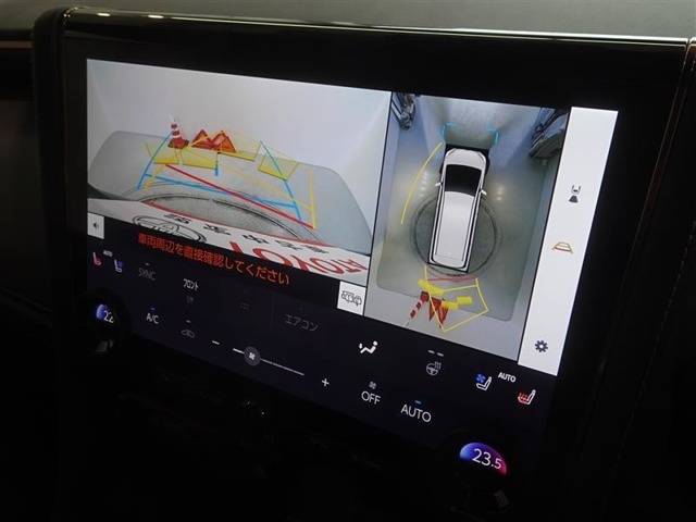 バックガイドモニターを装備してます、車庫入れもラクラクです。パノラミックビューモニターを搭載しています、上からの画像も表示されます。