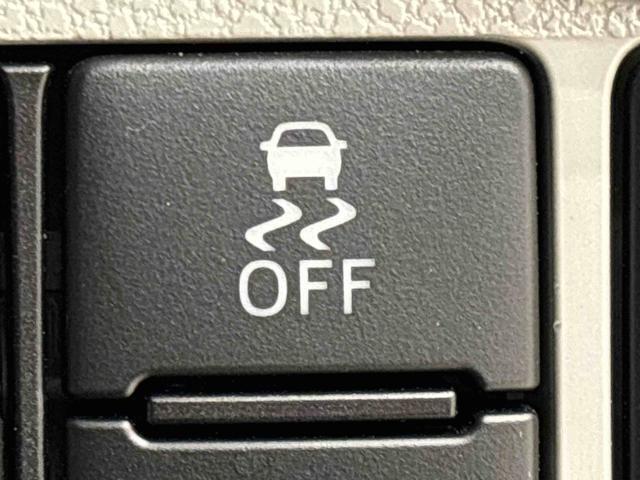 VSC＆TRCでコーナリング中の横滑り制御や，発進・加速時のタイヤ空転を抑えてアクセル操作を容易にします。ON/OFF可能。