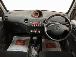 エッセのお買い得車が入庫しました！走行8.3万km！少し走っていますがそのためこの価格です！ご納車前に点検整備いたしますので安心してお乗りいただけます。なくなってしまう前にお早目ご検討ください！